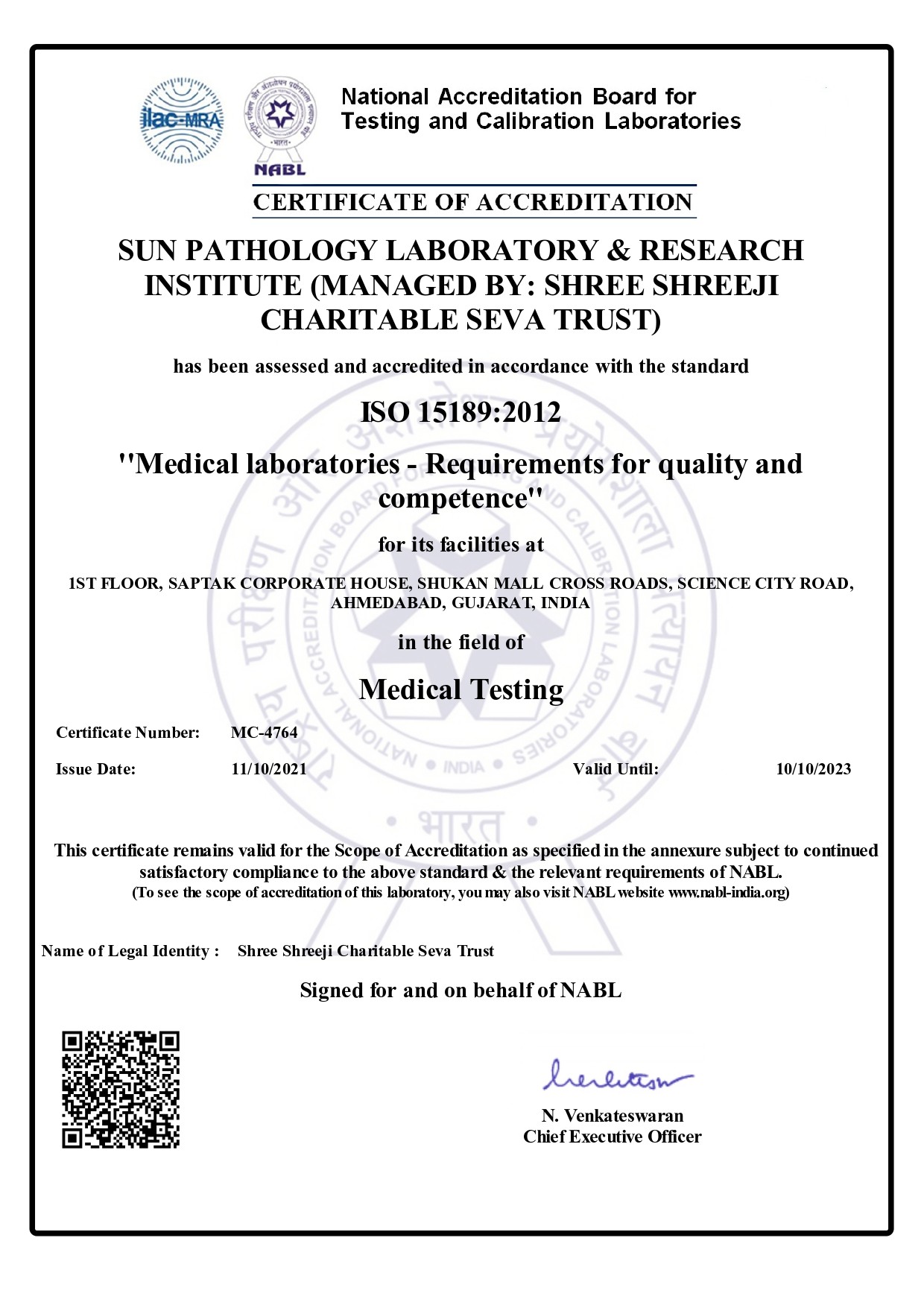 NABL Certificate